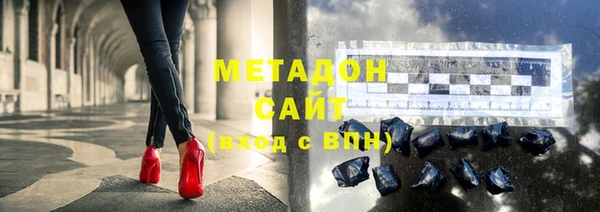 гидра Алексин