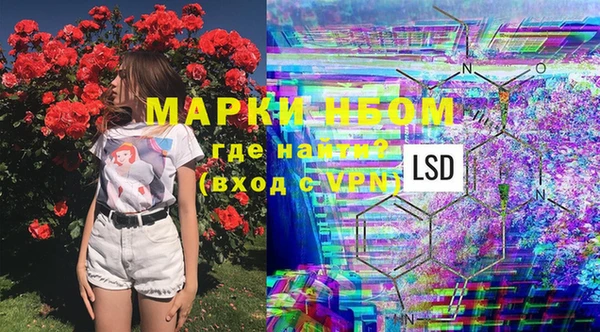мет Алексеевка