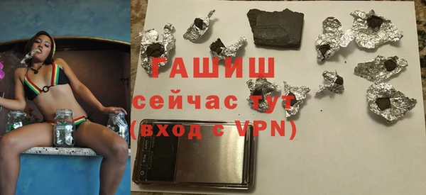 дурь Арсеньев