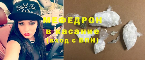 мет Алексеевка