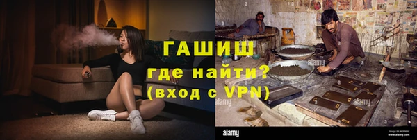 прущий лед Аркадак