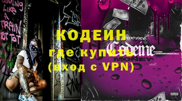 винт Абаза
