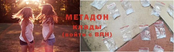 мет Алексеевка