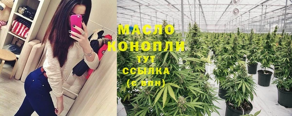 прущий лед Аркадак