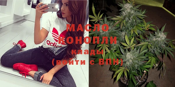 гидра Алексин