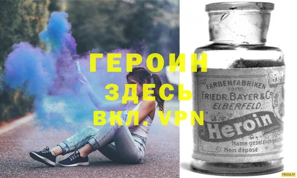 мет Алексеевка