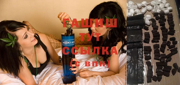 дурь Арсеньев