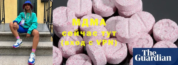 кокс Абинск