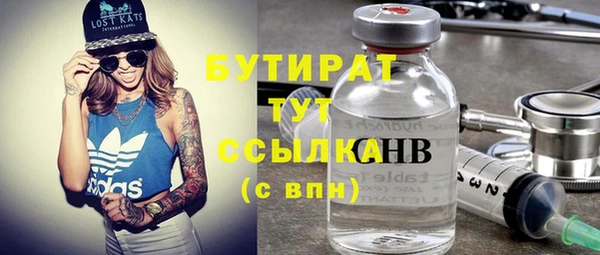 дурь Арсеньев