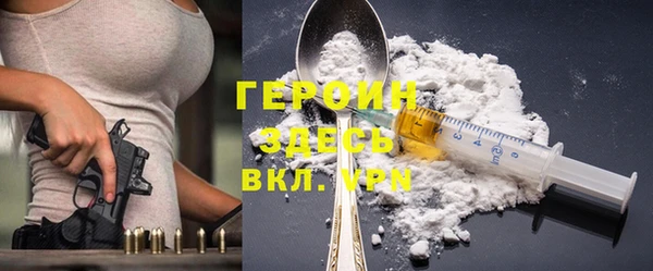 MDMA Premium VHQ Армянск