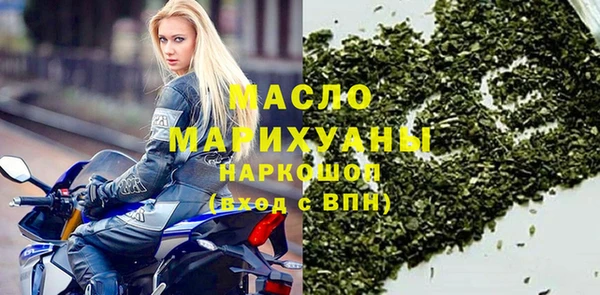 дурь Арсеньев